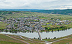 SCHIEFERBERG